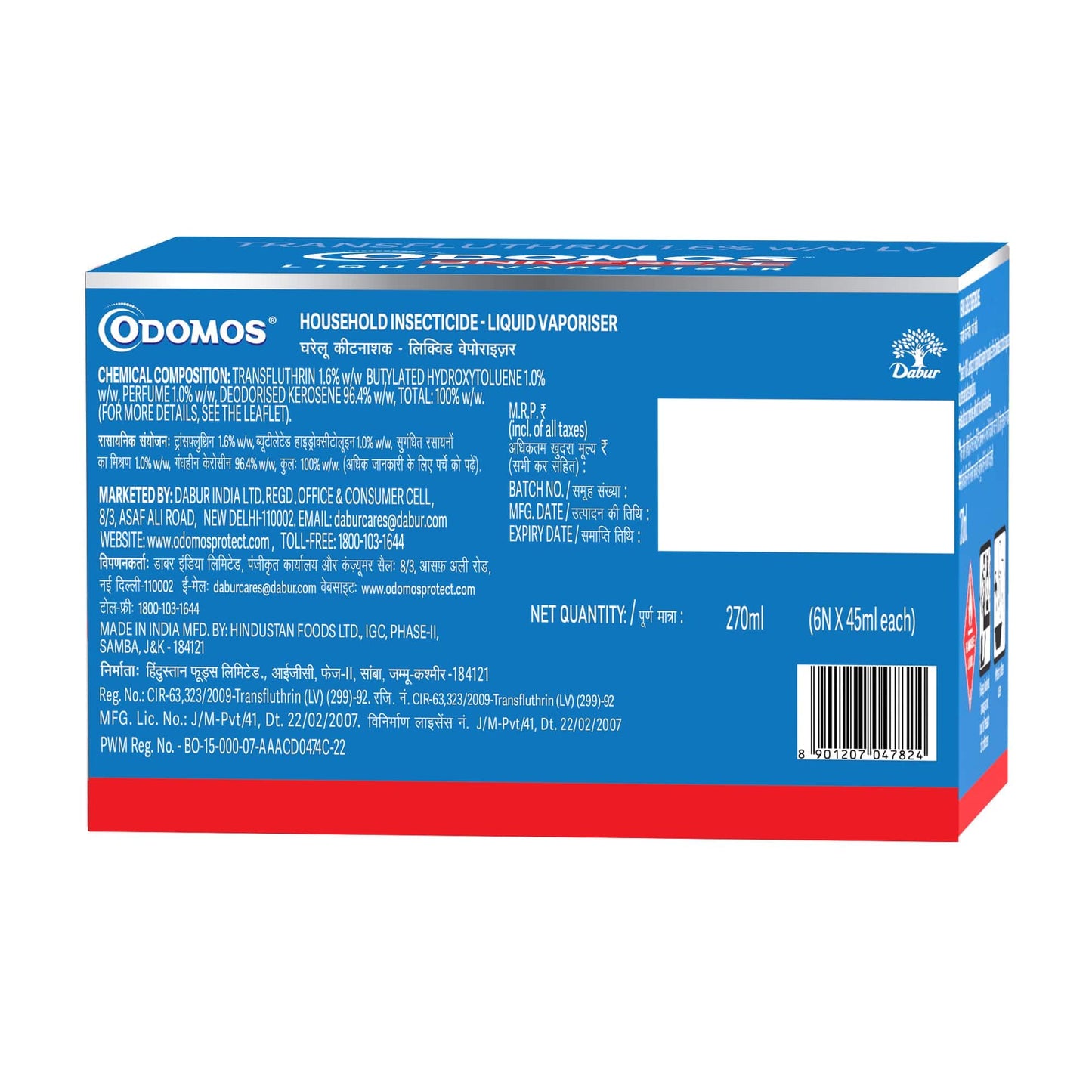 Odomos Universal Liquid Vaporiser 45ml X Pack Of 6 | Mosquito Repellent Single Refill | 100% Protection| Fits All Machines | Protects Dengue, Malaria & Chikungunya Mosquitoes |